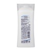 Vaseline Vaseline Advanced Dripper Body Lotion Unscented Body Milk 200ml