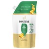 Pantene Airy Fluffy Care Treatment in Conditioner, Refill, Extra Large,