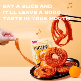 Long Spicy Strips,Sweet,Extra Long Spicy Gluten,Vegetarian Food,For Concerts,Casual Snacks,Chinese Snacks，辣条，25g*20bags