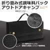 HttDog Spice Box Spice Bottle Camping Condiment Tool Box 10