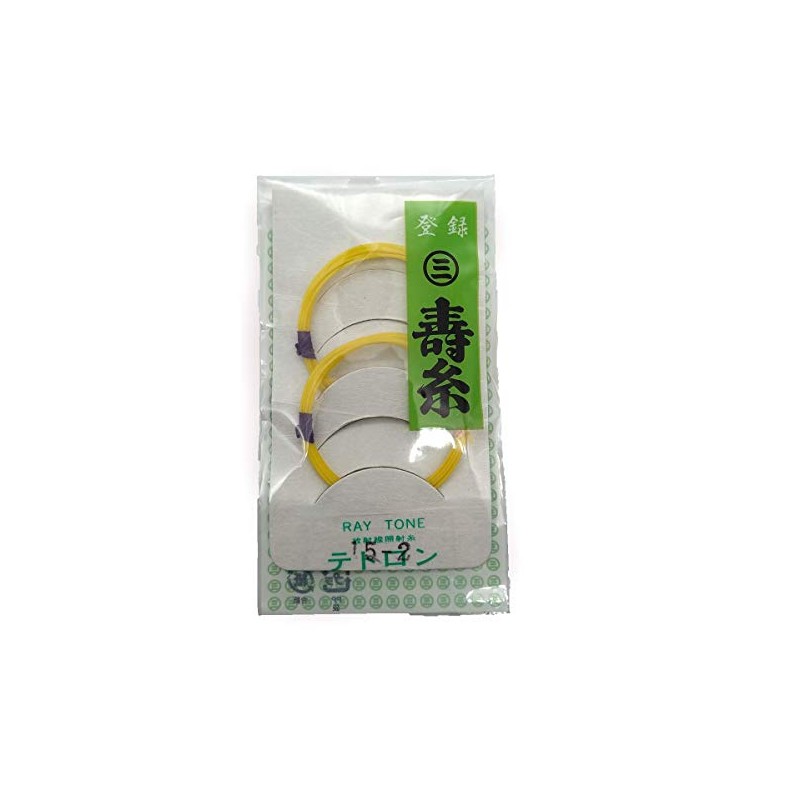 Shamisen 2 Tetoron Yarn, Marusan Hashimoto Kotobuki (15-2), Set of