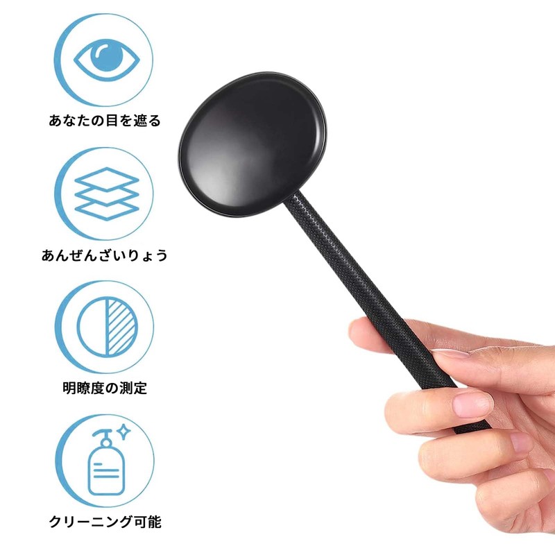 遮眼子 指示棒 視力検査セット 【2組入り】 プラスチック製 ブルー ピンク 繰り返し利用でき 眼科視力検査用 学校検眼判定