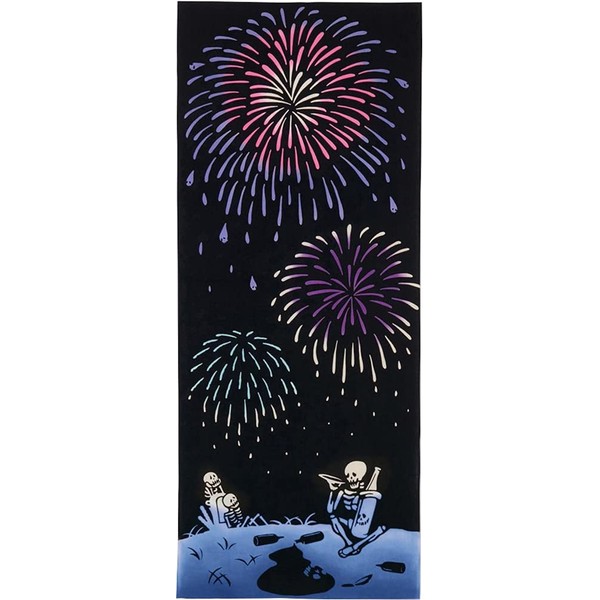Miyamoto-Towel 50156 Kenema Japanese Chin-dyed Tenugui, 13.8 x 35.4 inches (35 x 90 cm), Bone Liquor Fireworks
