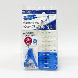 Towa Sangyo Neosul Clothespins Pinch Whole Hanger, White, Blue, Approx. 1.7 x 0.5 x 2.4 inches (4.4 x 1.4 x 6 cm), Pack of 10