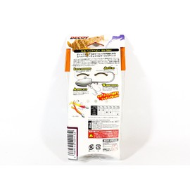 Bonito Advantage Decals Koi S. G. Head Heavy SV – 34H G # 10/0 W Nickel