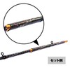 VARIVAS VAAC-61 Graphite Works AeroMAX Boost Spacer, Black, 2.4 inches