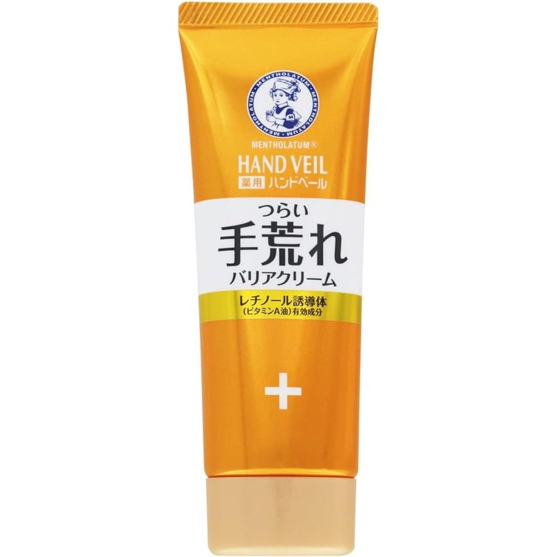 Mentholatum Medicated Hand Veil, Cream for Rough Hands, Anti-Rough Skin