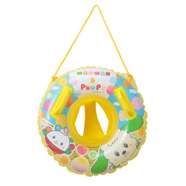Maruka 197353 Inai Nai Nago! 197353 5.7 inches (50 cm) Feet Enjoyable Season Summer Pool