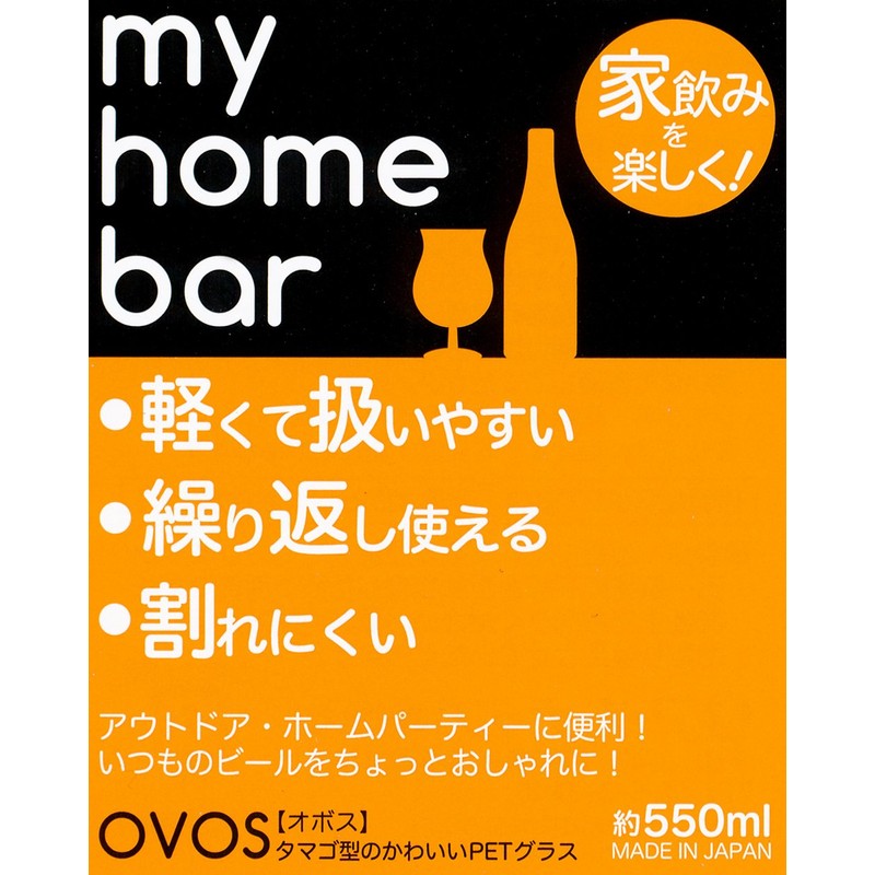 OVOS OVOS-03 PET Glass, 19.7 fl oz (550 ml), 1