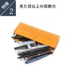lemma Pen Case, Stylish, Genuine Leather, Pencil Case, Puerta Puerta,