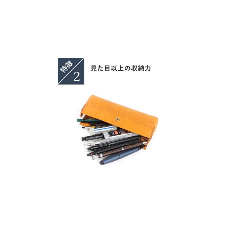 lemma Pen Case, Stylish, Genuine Leather, Pencil Case, Puerta Puerta,