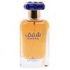 Shafaq by Ard Al Zaafaran perfume for unisex EDP 3.3