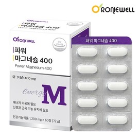 Ronnywell Power Magnesium 400 1,200mg 60 Tablets / 로니웰 파워 마그네슘 400 1,200mg x 60정