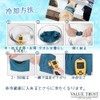 VALUE TRUST Dog Heatstroke Prevention Bandana, For Pets, Cool Towel,