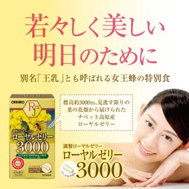 Orihiro Royal Jelly 3000, 90 Tablets