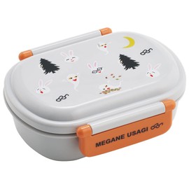 Skater QAF2BAAG-A Lunch Box, 12.2 fl oz (360 ml), Glasses Rabbit, Antibacterial, For Kids, Made in Japan