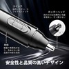 鼻毛カッター メンズ レディース はな毛カッター はなげエチケット USB充電式 眉 耳 鼻毛切り 水洗い可能