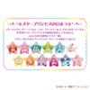 Star Twinkle Pretty Cure Princess Star Color Pen Set 2