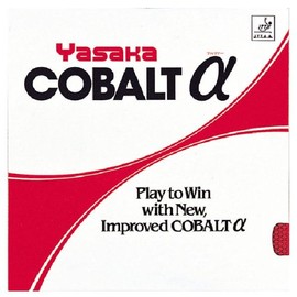 Yasaka Cobalt Alpha Aka 20 B26