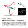 Shimano (SHIMANO) Octopus Lure Tako Master Lure L Flash Boost