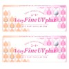 １dayFineUVplus 【BC】8.7【PWR】-4.75【DIA】14.0 2箱セット