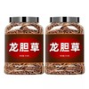 초용담 한방재료 용담초 한방차 JK6-50g Choyongdam Herbal Ingredient Yongwa Tea