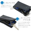 Lanvin On Blue 345175 Key Case, Smart Key, Brand Shopper,