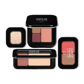 Make Up For Ever 메이크업포에버 엠티 메이크업 팔레트(L/XL) Make Up For Ever MT Makeup Palette (L/XL)