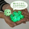 Lack Labo Glow in the Dark Dice, Set of 12,
