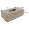 WooDeeDoo Rectangular Wooden Tissue Box Holder with Hinged Lid -