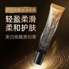 Yi Sun-sin Whitening & Freckle Removal Lady Cream for Blemishes and Melanin Spots (Free Size) Cream 5ea
