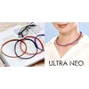 Magnetic Necklace Ultra NEO (GRAY-Gray)