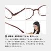 Loose az Limited YUAZ-504C2-NS-52562 Prescription Glasses, Women's, 1.50/1.0 Prescription Glasses,