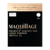 MAQUILLAGE Maquillage Dramatic Essence Veil, Loose Powder, Clear (Refill), White,