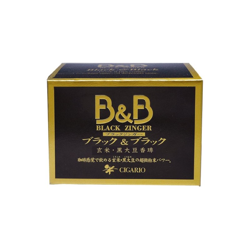 Black Zinger Black &amp; Black 3g x 40 packets