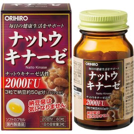 Orihiro Nutukinase 60 Capsules
