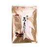 Yamaya Communications Hakata no Sachi Umashi 0.3 oz (8 g)