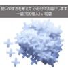 A'sTool Joint Spacer Tile Spacer Tile Grout 1000 Pieces Joint