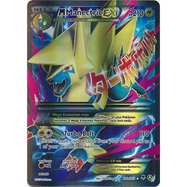 M Manectric EX - 24a/119 - Full Art Promo - Mega Powers Collection Exclusive