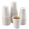 HOT BARGAINS, 100 X 7oz Single Wall Paper Cups for