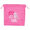 Tees Factory PM-5530208MW Pokemon Flat Drawstring Bag, Starlight Meu, H
