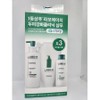 [LaboH] Hair Loss Shampoo Mildly Acidic Large Capacity Scalp Vegan 400ml 400ml Refill 180ml / [라보에이치] 탈 모샴푸 약산성 대용량 두피 비건 400ml 400ml리필 180ml
