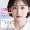 Ultra-thin False Eyelashes - BEPHOLAN 7 Pairs Eyelash Pack False
