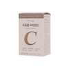 Anguk Health Liposomal Vitamin C 500mg x 60 tablets 1