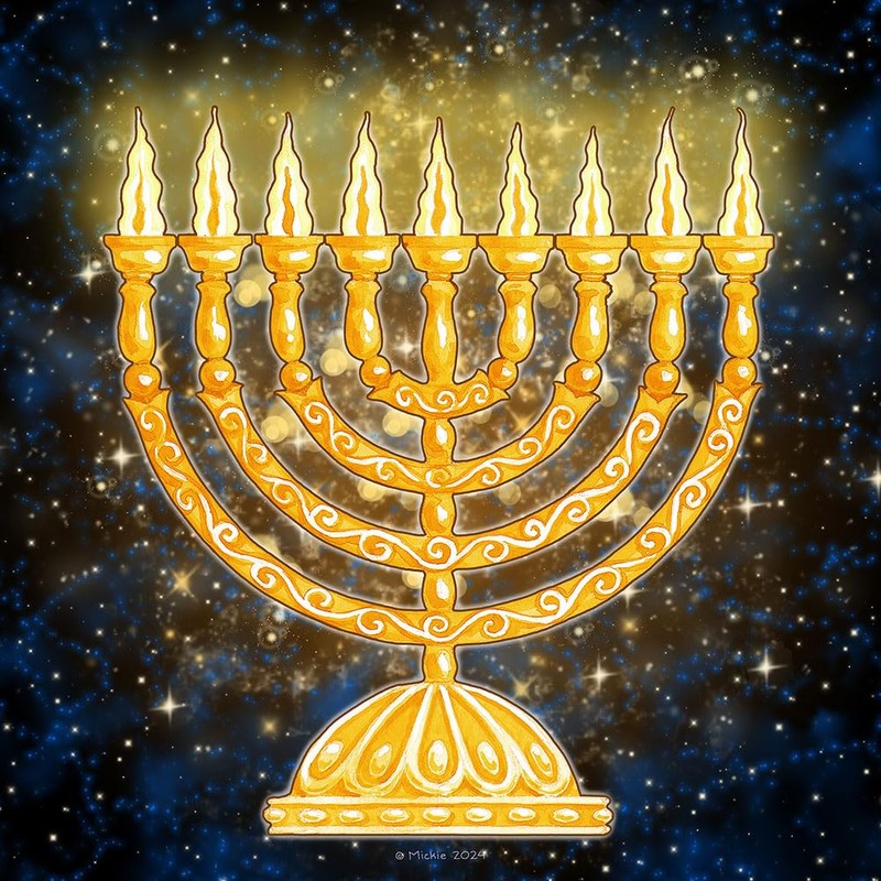 Jewish Art Calendar by Mickie 2026