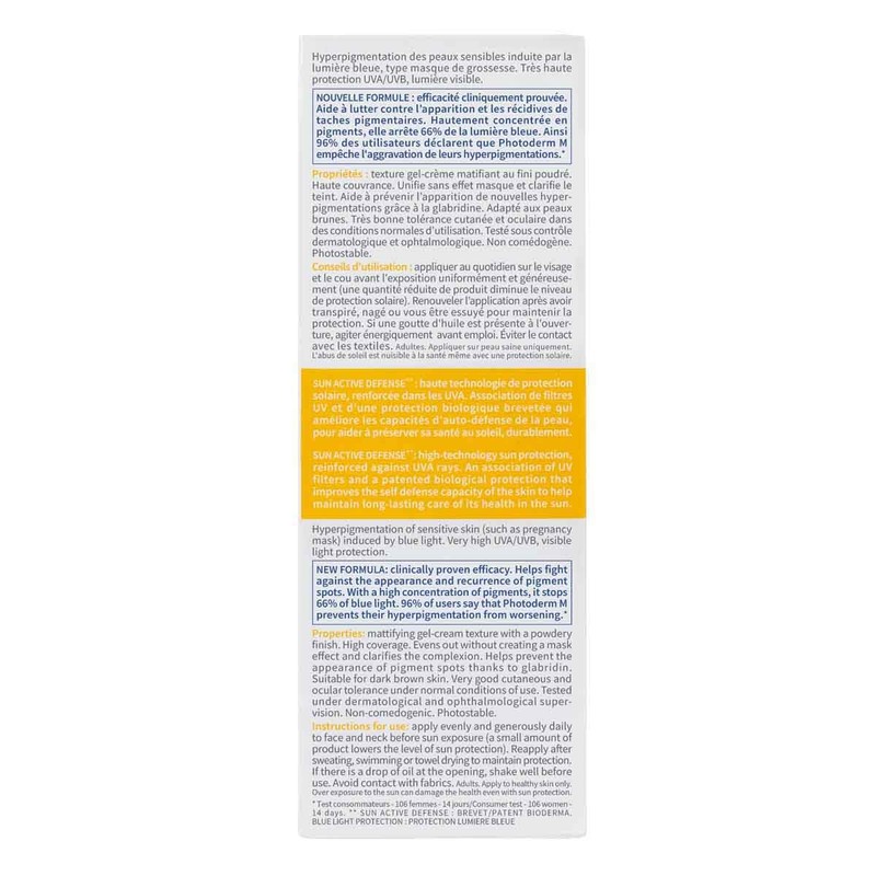 Bioderma Photoderm M Spf50 Light 40ml
