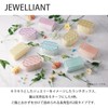 TAKENAKA Jeweliant Recrunch YL T-46648