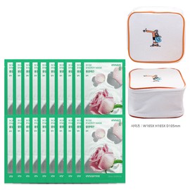 Innisfree Energy Mask Rose + Play Green Cosmetic Pouch (Yellow) / 이니스프리 에너지 마스크 로즈+플레이그린 화장품 파우치 (옐로우)