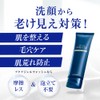 Cherla Falco Aqua Gel Wash 1.1 oz (30 g)