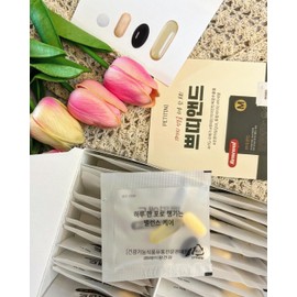 Petite Ann All-in-one Petite and Multivitamin B D nutritional supplement mineral women men test takers middle school students high school students 3 months / 올인원 쁘띠앤드 종합 비타민 B D 영양제 미네랄 여성 남자 수험생 중학생 고등학생 3개월